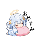 篠宮 のあ スタンプ 1（個別スタンプ：2）