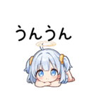 篠宮 のあ スタンプ 1（個別スタンプ：9）