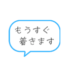 法律事務所日常スタンプ（個別スタンプ：8）