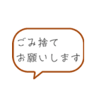 法律事務所日常スタンプ（個別スタンプ：21）