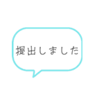法律事務所日常スタンプ（個別スタンプ：28）