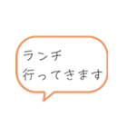 法律事務所日常スタンプ（個別スタンプ：30）