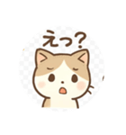 猫の日常使い簡単（個別スタンプ：4）
