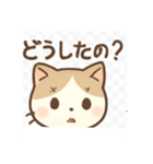 猫の日常使い簡単（個別スタンプ：6）