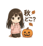 可愛い黒髪ピンクパーカー女子スタンプ8 秋（個別スタンプ：10）