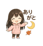 可愛い黒髪ピンクパーカー女子スタンプ8 秋（個別スタンプ：11）