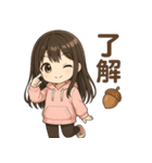 可愛い黒髪ピンクパーカー女子スタンプ8 秋（個別スタンプ：12）
