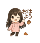 可愛い黒髪ピンクパーカー女子スタンプ8 秋（個別スタンプ：13）
