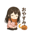 可愛い黒髪ピンクパーカー女子スタンプ8 秋（個別スタンプ：16）