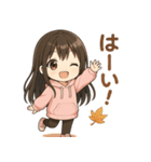 可愛い黒髪ピンクパーカー女子スタンプ8 秋（個別スタンプ：21）