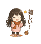 可愛い黒髪ピンクパーカー女子スタンプ8 秋（個別スタンプ：24）