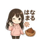 可愛い黒髪ピンクパーカー女子スタンプ8 秋（個別スタンプ：29）