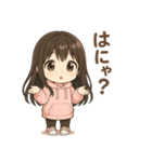 可愛い黒髪ピンクパーカー女子スタンプ8 秋（個別スタンプ：31）