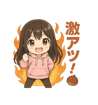 可愛い黒髪ピンクパーカー女子スタンプ8 秋（個別スタンプ：32）
