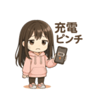 可愛い黒髪ピンクパーカー女子スタンプ8 秋（個別スタンプ：37）