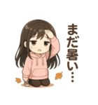 可愛い黒髪ピンクパーカー女子スタンプ8 秋（個別スタンプ：39）