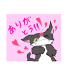 猫のミルクとくるみ3（個別スタンプ：3）