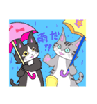 猫のミルクとくるみ3（個別スタンプ：4）