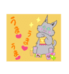 猫のミルクとくるみ3（個別スタンプ：11）