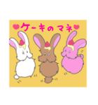 猫のミルクとくるみ3（個別スタンプ：12）