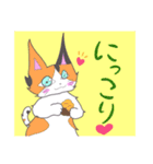 猫のミルクとくるみ3（個別スタンプ：13）
