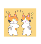 猫のミルクとくるみ3（個別スタンプ：14）
