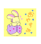 猫のミルクとくるみ3（個別スタンプ：16）