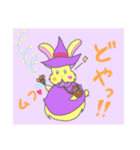 猫のミルクとくるみ3（個別スタンプ：20）