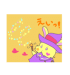 猫のミルクとくるみ3（個別スタンプ：21）