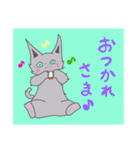 猫のミルクとくるみ3（個別スタンプ：22）