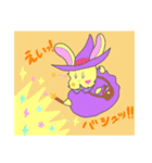 猫のミルクとくるみ3（個別スタンプ：28）