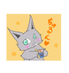 猫のミルクとくるみ3（個別スタンプ：30）