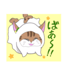 猫のミルクとくるみ3（個別スタンプ：33）