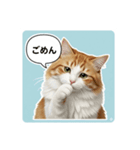 うしこ@02（個別スタンプ：3）