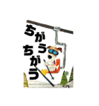 チョキペタビスタンプ6（個別スタンプ：1）