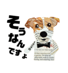 チョキペタビスタンプ6（個別スタンプ：5）