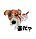 チョキペタビスタンプ6（個別スタンプ：15）