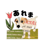 チョキペタビスタンプ6（個別スタンプ：18）