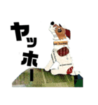 チョキペタビスタンプ6（個別スタンプ：23）