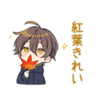 ちびパーカーくんの秋日和★ゆるかわ（個別スタンプ：4）