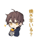 ちびパーカーくんの秋日和★ゆるかわ（個別スタンプ：5）