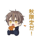 ちびパーカーくんの秋日和★ゆるかわ（個別スタンプ：10）
