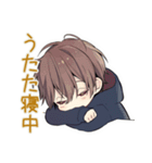 ちびパーカーくんの秋日和★ゆるかわ（個別スタンプ：13）