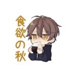ちびパーカーくんの秋日和★ゆるかわ（個別スタンプ：14）