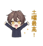 ちびパーカーくんの秋日和★ゆるかわ（個別スタンプ：15）