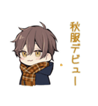 ちびパーカーくんの秋日和★ゆるかわ（個別スタンプ：18）