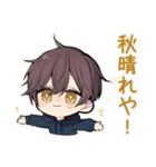 ちびパーカーくんの秋日和★ゆるかわ（個別スタンプ：19）