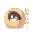 ちびパーカーくんの秋日和★ゆるかわ（個別スタンプ：21）