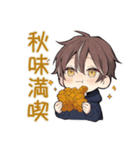 ちびパーカーくんの秋日和★ゆるかわ（個別スタンプ：22）