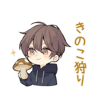 ちびパーカーくんの秋日和★ゆるかわ（個別スタンプ：25）